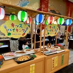 ホテル櫻井 - バイキング⑦