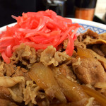 吉野家 - 牛丼並