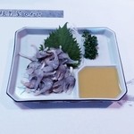 鮎茶屋 かわせ - 鮎のせごし