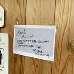 Patisserie COULEUR - 