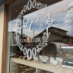 Patisserie COULEUR - 