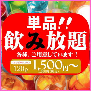 魚貝バル HAMAJIRUSHI_1