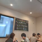どろめ - 