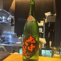 喜鈴 - 