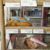 藤屋ベーカリー - 料理写真: