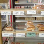 藤屋ベーカリー - 