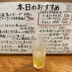 創作China dining 蕾 - 