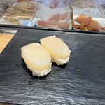魚がし日本一 - 