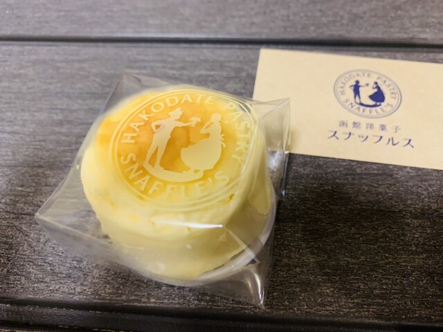 函館洋菓子スナッフルス 函館エキナカ店 - 函館（ケーキ）の写真