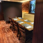 れすとらん 源ちゃん - 