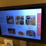 전주중앙회관  - 