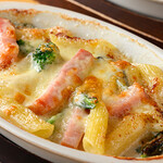 ゴルゴンゾーラチーズのペンネグラタン