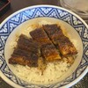 川魚料理 うおたつ