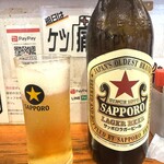 国民酒場 じぃえんとるまん - サッポロ・ラガー（赤星）大瓶：450円