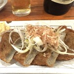 国民酒場 じぃえんとるまん - じゃこ天：350円