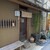 木挽町 湯津上屋 - 外観写真:店舗外観