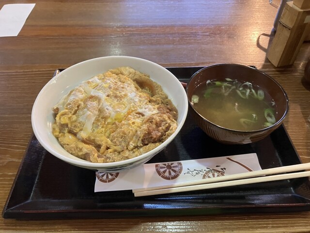 Ootaya Takami Ten photo 5