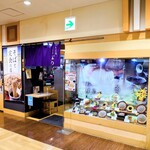 そば処しなの - 