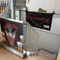 焼肉ギュウミー - 