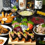 居酒屋 リンカーン - 