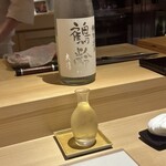 鮨 恵比寿 幸凛 - 