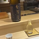 鮨 恵比寿 幸凛 - 