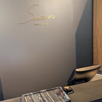 International cuisine subzero - 