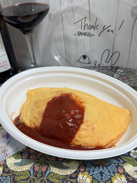 Rachel Kichijoji Ten photo 2