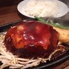 1ポンドのステーキハンバーグ タケル 福島店