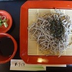 朝倉亭 - 