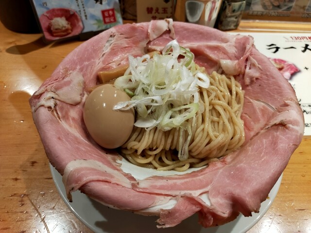 Ramen Daisenso Kyoto Kawaramachi Ten
