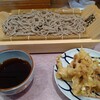鉄さんうどん