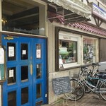 ロージナ茶房 - 