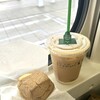 スターバックスコーヒー 山形エスパル店 