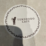GINZA TENSHODO CAFE - 