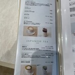 GINZA TENSHODO CAFE - 