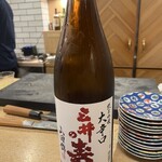 スシエビスHana - 