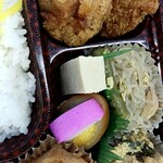 ふくしま - 