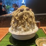 くろぎ甘味研究所 - 