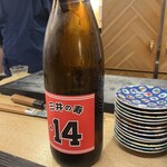 スシエビスHana - 