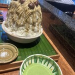 くろぎ甘味研究所 - 