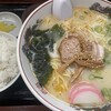 高越製麺所