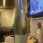 あじわいや げん - 