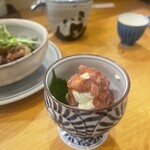 あじわいや げん - 