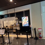 つけ蕎麦安土 - つけ蕎麦安土 外観