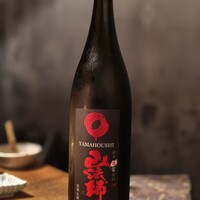 割烹 藤 - 