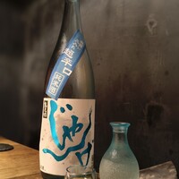 割烹 藤 - 