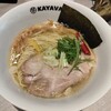 KAYAVA. 総本店