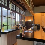 高宮庭園茶寮 - 