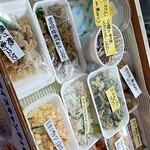 おかずや まるとく - 